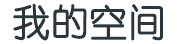 塔河县新闻网